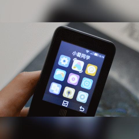 揭秘远程监控微信的软件，隐私的边界在哪里？