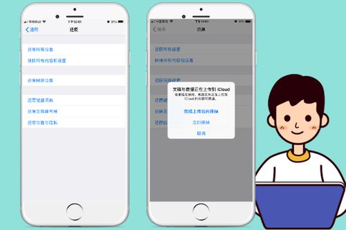 揭秘微信聊天记录的秘密，如何查看别人的微信聊天内容？