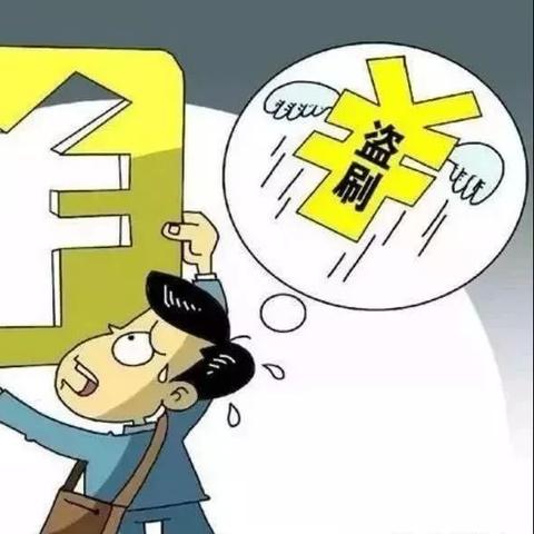 个人能申请的POS机申请流程与案例解析