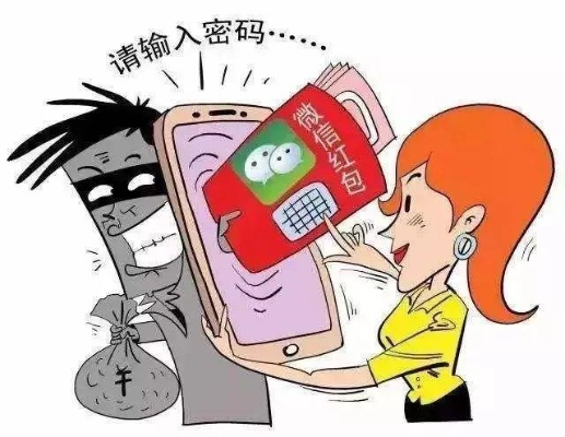揭秘！如何破解老婆的微信密码？实用技巧大公开！