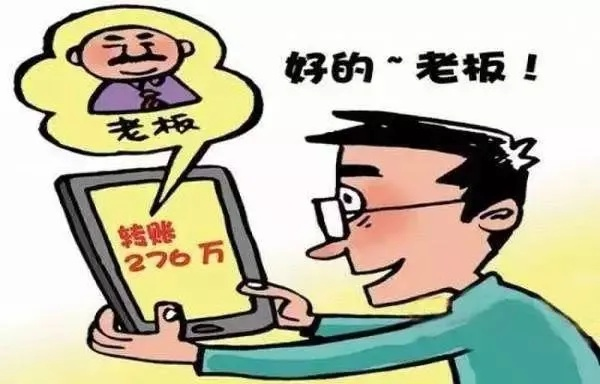 揭秘！如何巧妙破解老公的微信密码，让你不再猜疑！