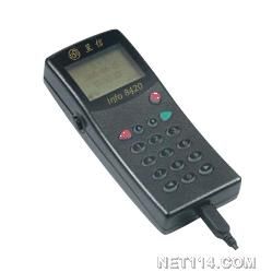 手持POS机申请全攻略
