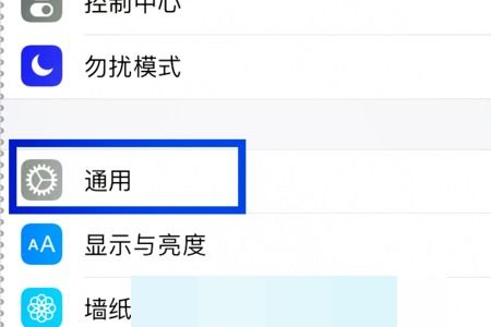 揭秘微信隐私，不知道密码如何查看别人微信记录？