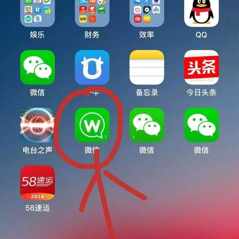 揭秘微信盗号黑幕，如何防范你的微信被黑