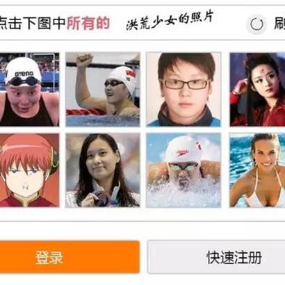 揭秘！如何轻松破解老公的微信聊天记录，让你不再雾里看花
