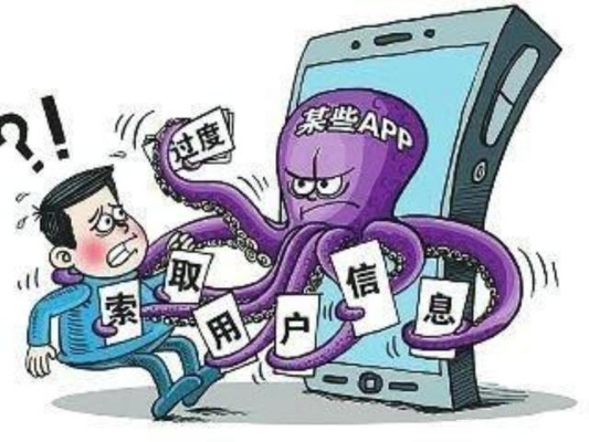 揭秘手机短信隐私，如何查看他人手机短信内容？