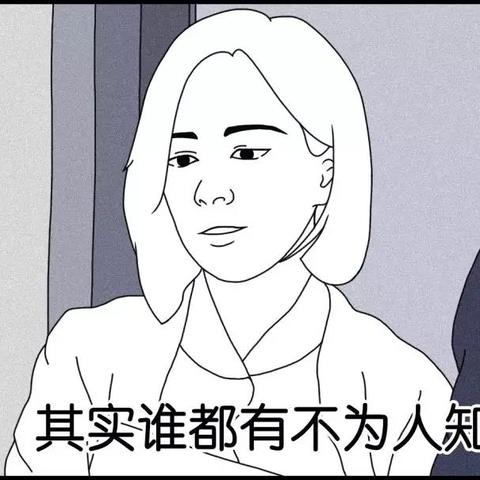 揭秘！如何查看他人手机的短信内容？实用技巧大公开！