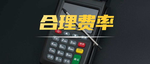 抖音月付用pos机套出来 揭秘抖音月付背后的POS机套现术，风险与应对一览