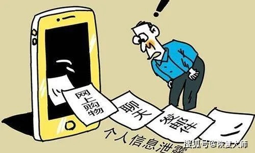 揭秘微信聊天记录查询，如何合法合规地获取他人信息？