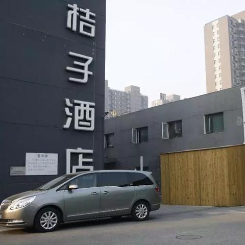 查开房数据包下载 隐私泄露危机，查开房数据的下载与后果