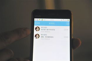 揭秘监控别人手机，你需要知道这些软件和技巧！