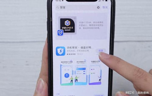 揭秘监控别人手机，你需要知道这些软件和技巧！