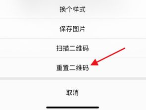 揭秘微信密码破解之谜，安全与隐私的守护之道
