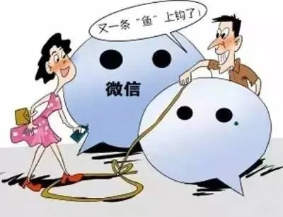 揭秘！如何破解女朋友的微信密码，小心这些后果哦～
