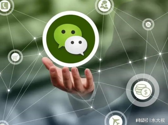 揭秘微信聊天记录查询，如何在不违法的前提下了解他人隐私？