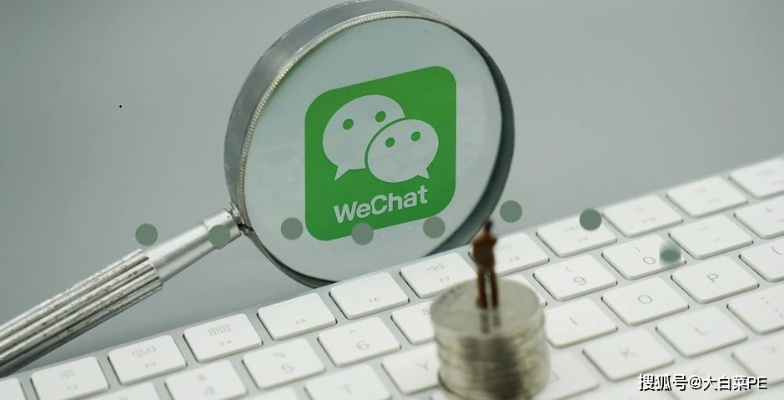 如何巧妙地同时查看别人的微信聊天记录？实用技巧大揭秘！