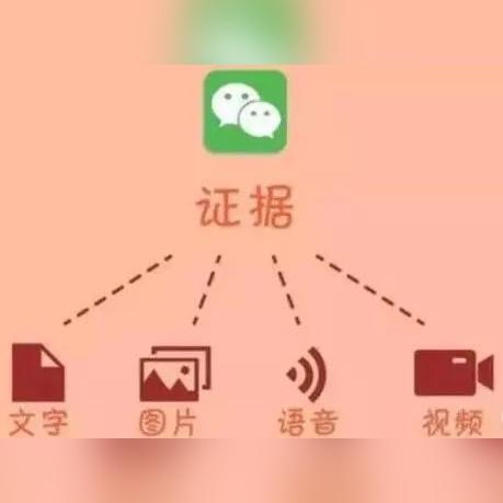 怎麼查看手機QQ聊天记录?轻松查看手机QQ聊天记录的实用技巧
