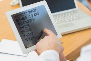 揭秘微信聊天监控，如何实时掌握别人的秘密对话？