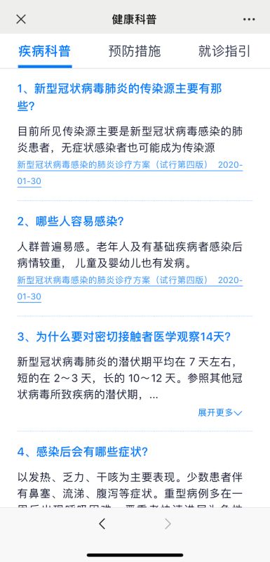 揭秘！怎么查老公的微信记录？实用技巧大公开！