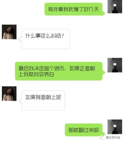 出轨开房能查记录吗 出轨开房记录查询问题解答