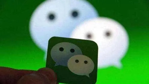 揭秘微信聊天记录查询技巧，如何做到不被发现？