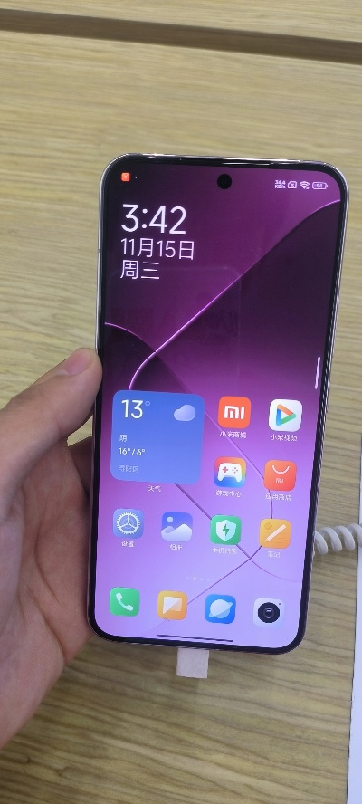 換手機或昇級微信聊天记录不見了怎麼辦 換手機或昇級微信，聊天记录不見了？這些方法幫你找回！