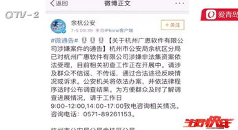白条在那套出来靠谱吗 白条靠谱与否，揭秘个人资产套取之路