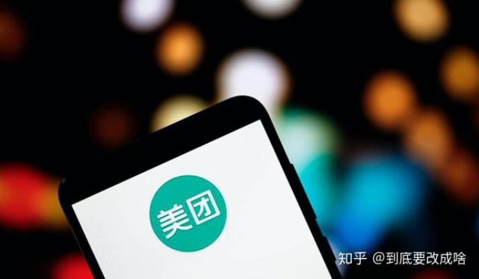 用美团提现花呗靠谱么 美团提现花呗靠谱吗？