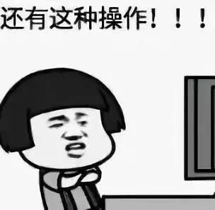 怎么样盗取男朋友的微信聊天記录 揭秘如何盗取男朋友的微信聊天记录