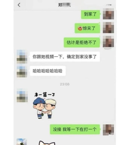 揭秘！如何巧妙破解老婆微信聊天记录，让你安心无忧