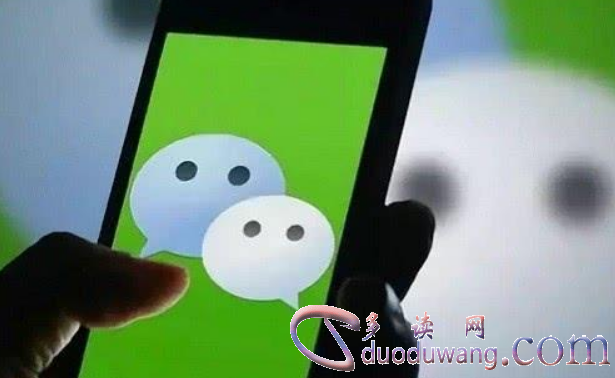 揭秘微信聊天监控，如何实时掌握别人微信动态？