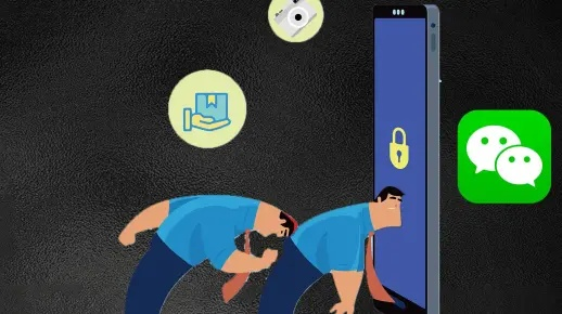 揭秘微信聊天记录盗取软件，真的存在吗？如何防范？