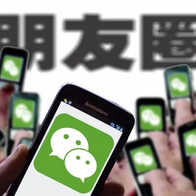揭秘微信隐私，如何查看别人微信记录的合法途径与风险