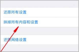 揭秘微信聊天记录盗取手段，如何保护你的隐私安全？
