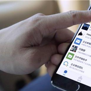 揭秘远程监控微信的软件，真的存在吗？如何使用？
