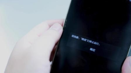 揭秘！如何安全地查出女朋友手机短信内容？