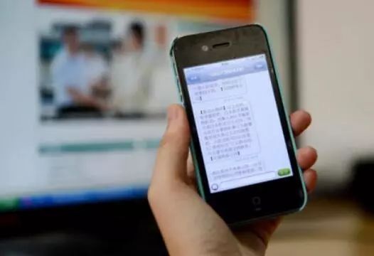 揭秘！怎么查看老婆手机短信内容，这些方法你一定要知道！