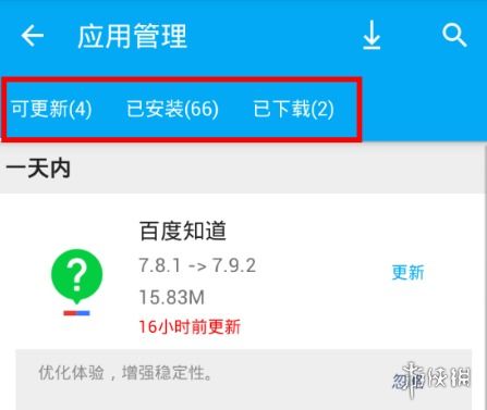 揭秘！怎么查看老婆手机短信内容，这些方法你一定要知道！