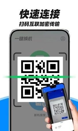 轻松开店，免费POS机助您一臂之力