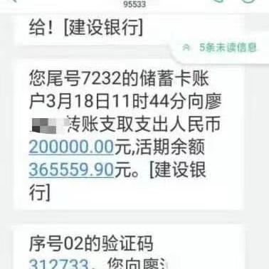 揭秘手机短信隐私，如何查看他人手机短信内容？