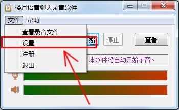 揭秘微信聊天记录查询，如何合法合规地获取他人信息？