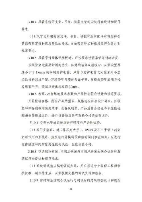 银元通pos机办理指南
