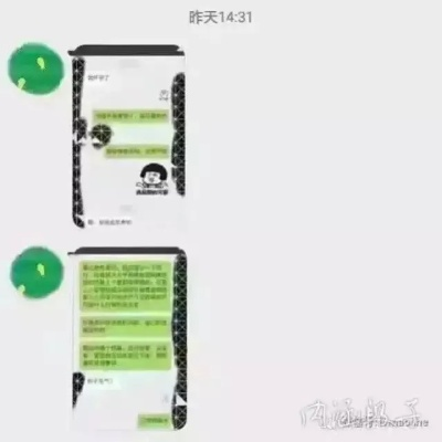 揭秘！怎么查看男朋友的微信聊天记录，安全又有效的方法大公开！