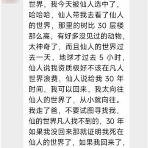 昆明手机POS机办理指南，轻松开启你的移动收银时代！