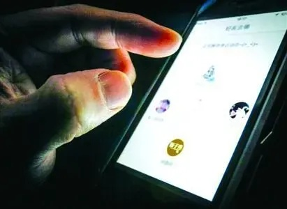 揭秘实时接收别人手机短信的秘密，小心隐私泄露！