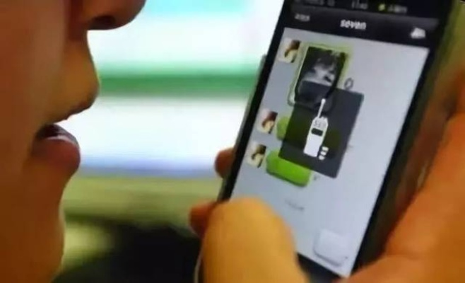 如何悄无声息地监控别人微信，不被发现的秘密技巧！