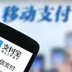 POS机申请个人账号全攻略