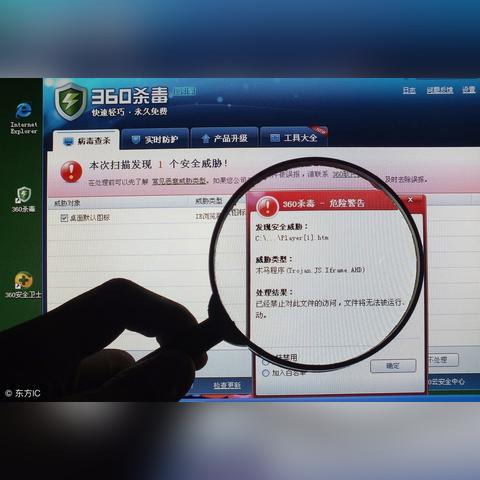 揭秘微信聊天记录盗取手段，风险与防范指南