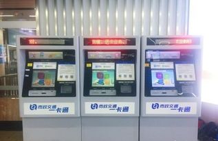 淄博张店地区POS机办理指南，一站式解决方案