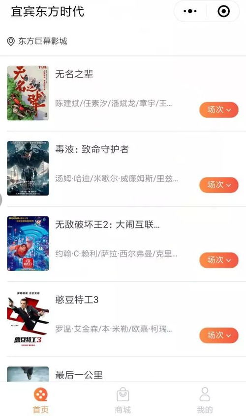 揭秘！如何破解老婆的微信密码？实用技巧大公开！